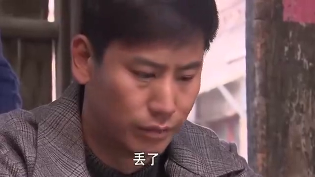 尔秋从学校赶来看二叔,哭成了泪人,这家人好可怜