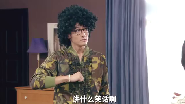 关谷看到子乔没有烫爆炸头,瞬间就暴怒,随即喊道:你的