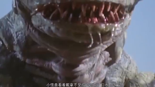 为您推荐: 丑鱼怪兽遇水变强,奥特曼甘拜下风,沦为怪兽俘虏!