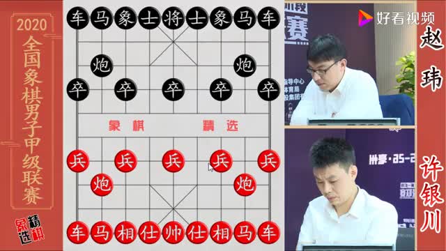 象棋最高境界不是直接绝杀对手_而是慢慢的绝杀_你知道却没办法_新浪新闻