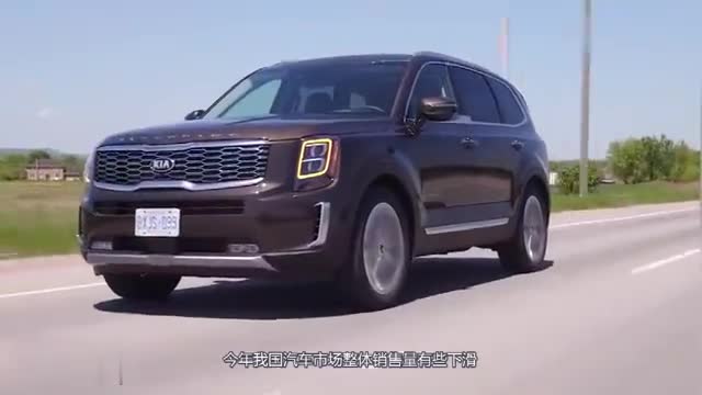 起亚推出全新豪华SUV,配7座+V6,竞争BBA毫无压力