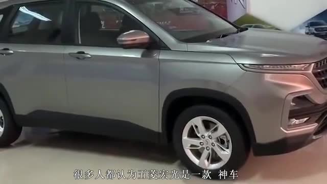 五菱全新车型六轮皮卡，在成都车展亮相，外观霸气越野能力强悍！