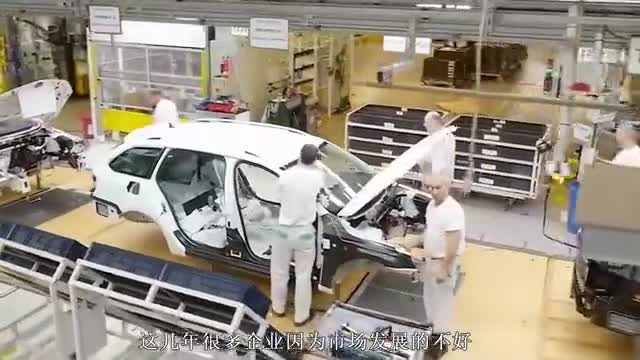 又一个合资车企要关门，库存积压老板愁，员工拿不到工资待下岗！