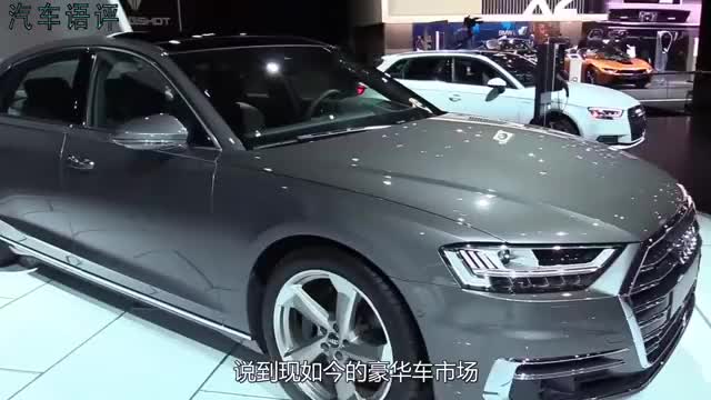 宝马总算下决心了？全新8系车长4米81，开上路比奔驰S还气派