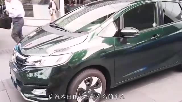 新一代飞度造型来了，全新外观设计语言，网友：这个前脸认真的？