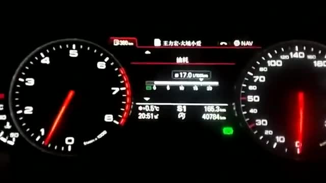 奥迪A6L实拍0-200加速测试，3.0T的发动机爆发力太强了！