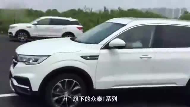 众泰又看上马自达！全新轿跑SUV已经推出，这回有模有样的