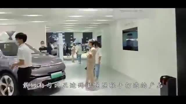 2020款腾势X亮相车展，外观大气内饰豪华，看完配置我心动了！