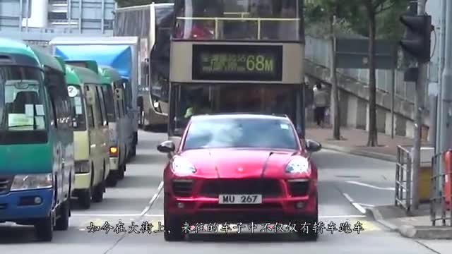 这款纯电动新款跑车，充满一次可跑1020公里，4分钟就能充满