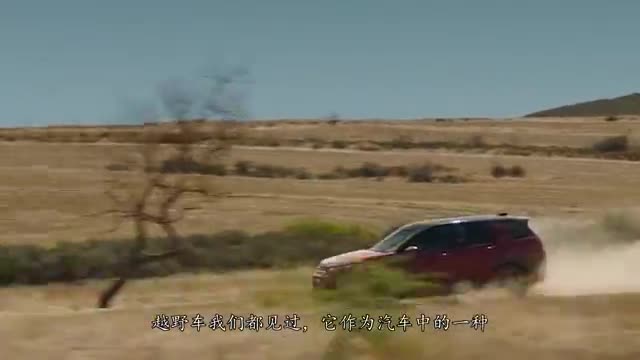 美国打造飞行越野车，最高能飞到3000米高空，续航里程322公里