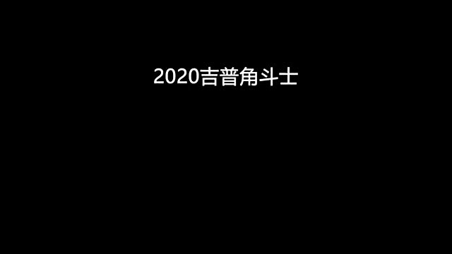 2020款吉普角斗士车展实拍，体验下皮卡版牧马人的魅力！