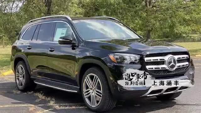 行政座驾全新2020款奔驰GLS450现车实拍