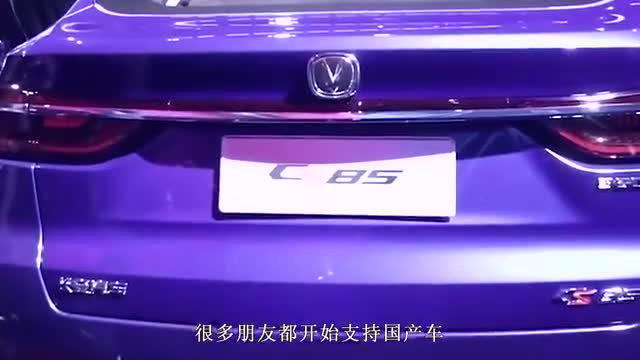 又一国产车企面临“倒闭”？库存车堆积如山，网友：彻底凉了！