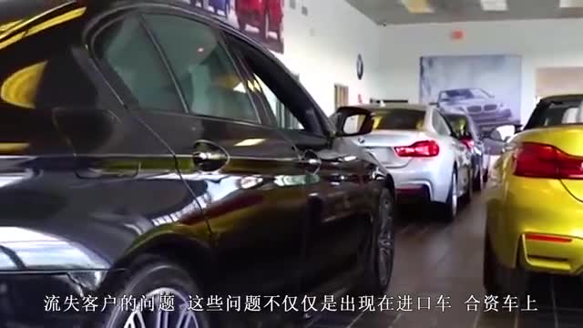 又一车企撑不住了，库存车泛滥成灾，工资发不完只能辞退员工!