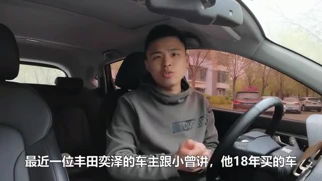 日韩美系车如何选机油？别被4S店免费送的保养，忽悠了