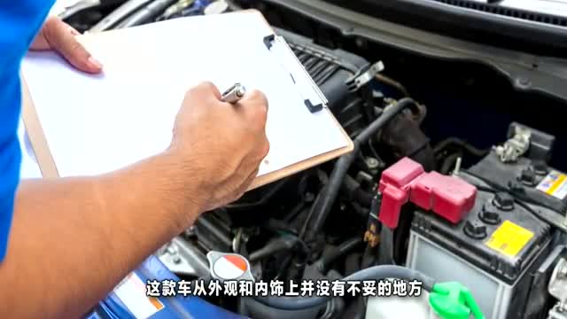 女车主开宝马去保养 工作人员打开引擎盖后退了两步！
