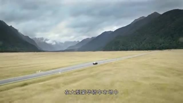 新宝马7系“齐天大肾”成亮点，最快3.7秒破百，奔驰S级慌了