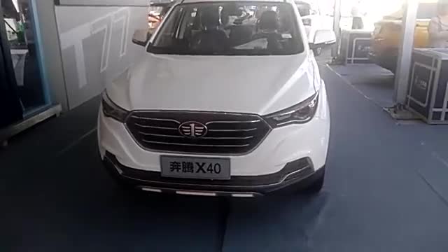 车展实拍2019款奔腾X40，看到外观和内饰，不再考虑哈弗H6