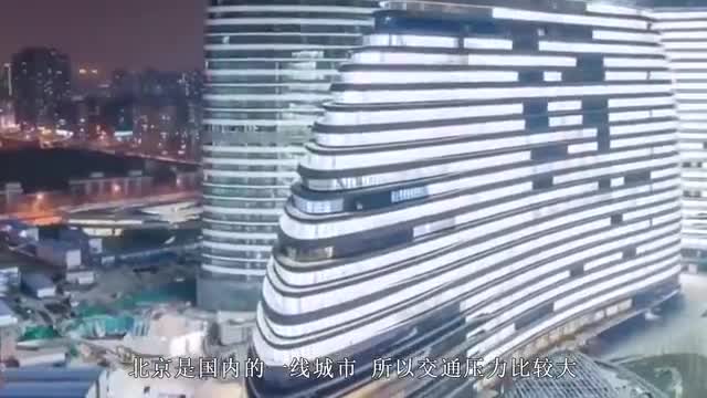 北京最严限行规定也有漏洞，买一辆迈巴赫就不限牌不限行！