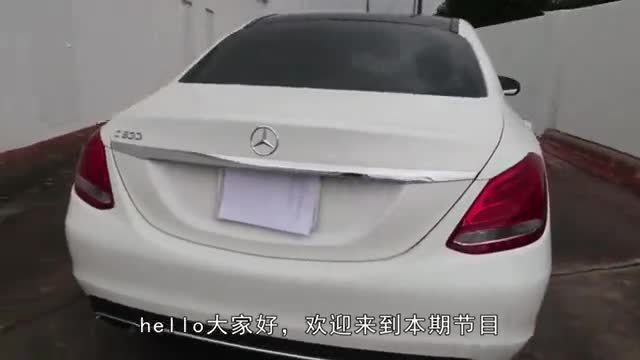 小改款大升级，全新动力系统加身，评中评详解新款奔驰C级