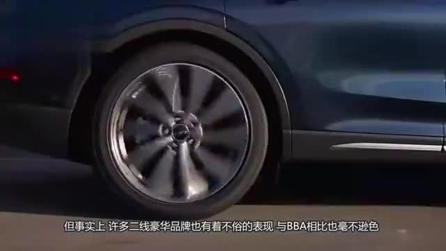 林肯又一款新车火了！新车比路虎霸气，听完售价奔驰宝马欲哭无泪