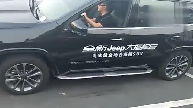 Jeep全新大指挥官,这性能真是超乎