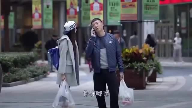 好先生回眸一笑百媚生徐丽这一笑太动人陆远心都融化了