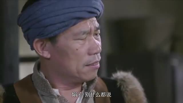 黑狐之风影宋国义被绑住娟子告诉他地方名