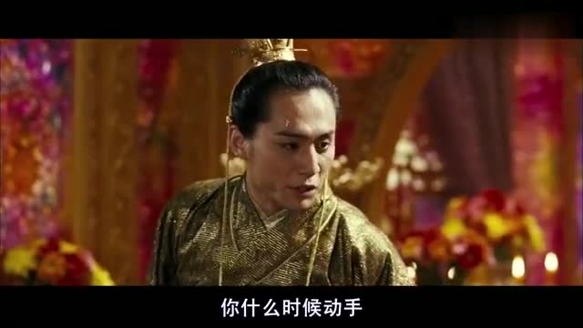 满城尽带黄金甲刘烨与巩俐这段刘烨影帝级演技演绎得淋漓