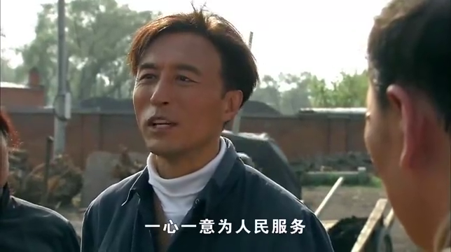 黄老三 新浪（移动端）