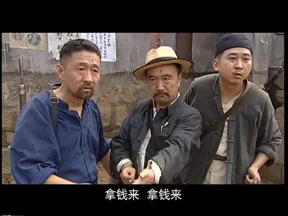王保长新篇保长不仅抓壮丁还规定村民说官话不然一律罚大洋