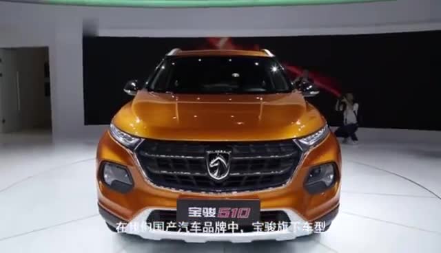 宝骏带来了全新升级的530，搭载1.5