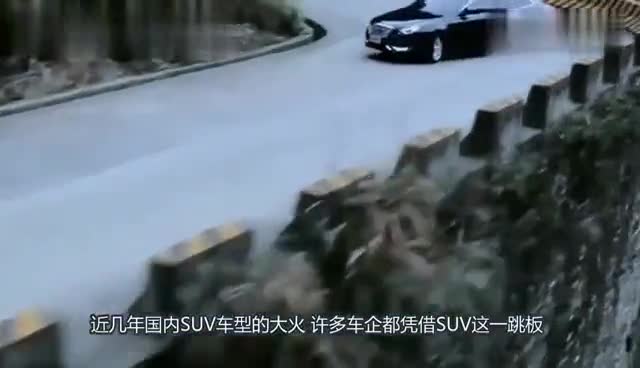 光凭外观抢尽风头，全新奔腾T99才