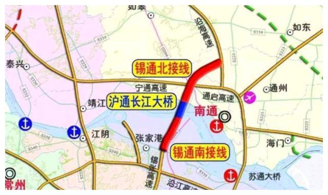 沪苏通铁路与锡通高速或将同日开通