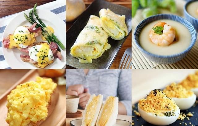 吃对早餐补充营养精选10道鸡蛋料理帮助你提升免疫力