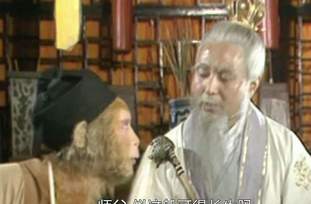 菩提祖师到底是谁?《西游记》中早有记载,原来是他!