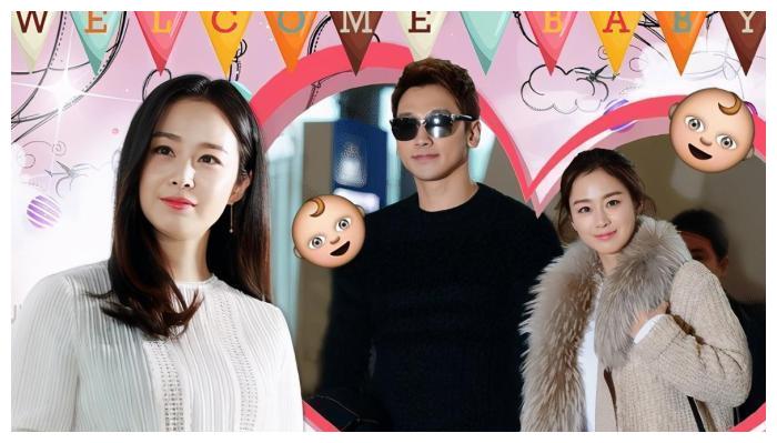 天国的阶梯童星白成铉奉子成婚当爸去年十月女儿秘密出生