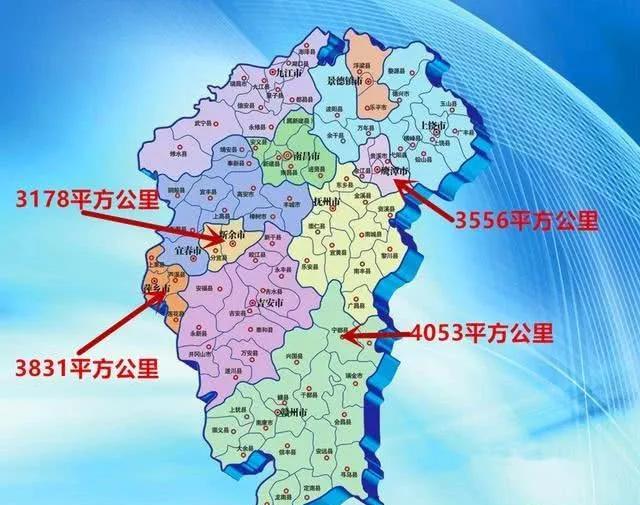 赣州面积第一大县,比新余鹰潭萍乡都大,是你的家乡吗