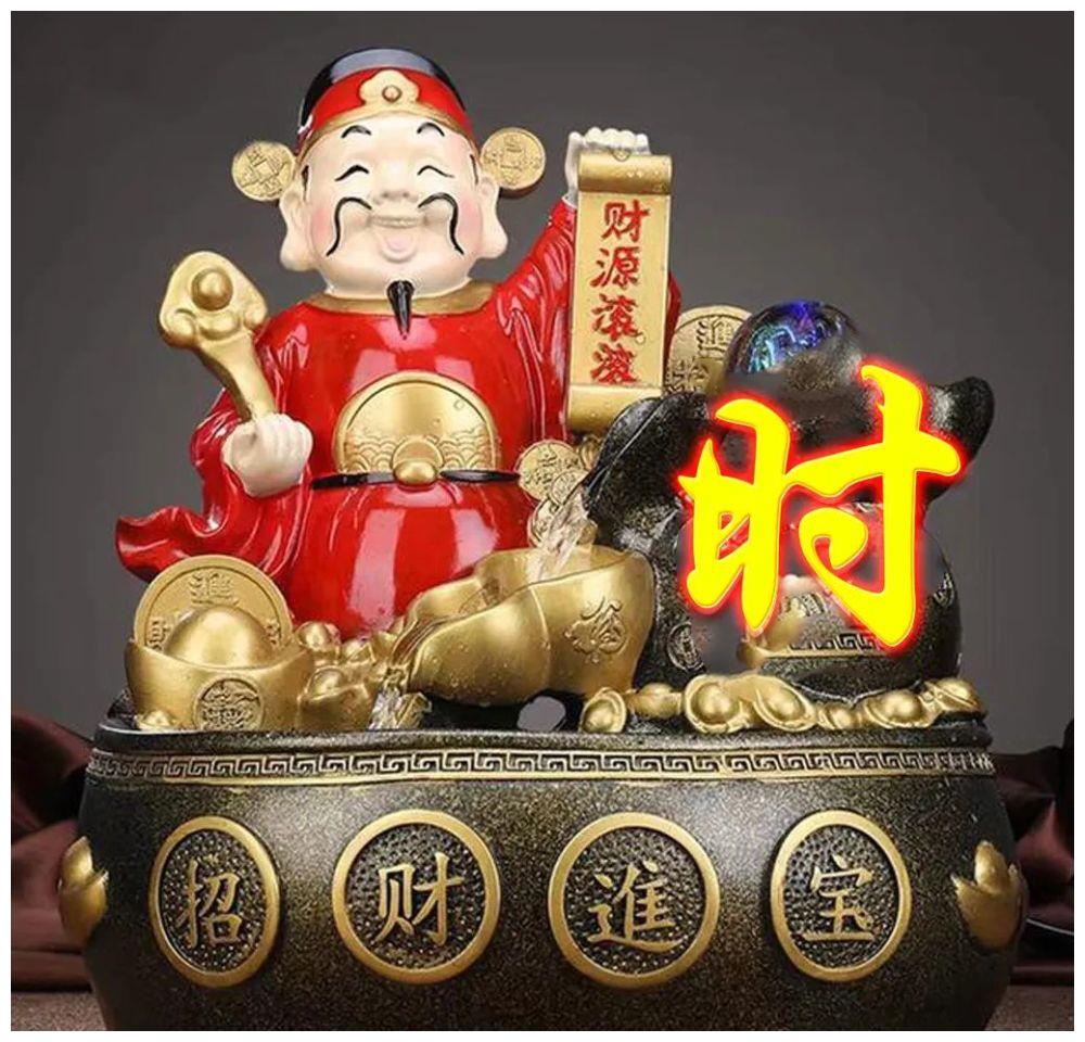 2021年招财图片头像,2021年招财转运图片 2021 财源滚滚姓氏头像丨招财进宝,财源广进,鼠年大发