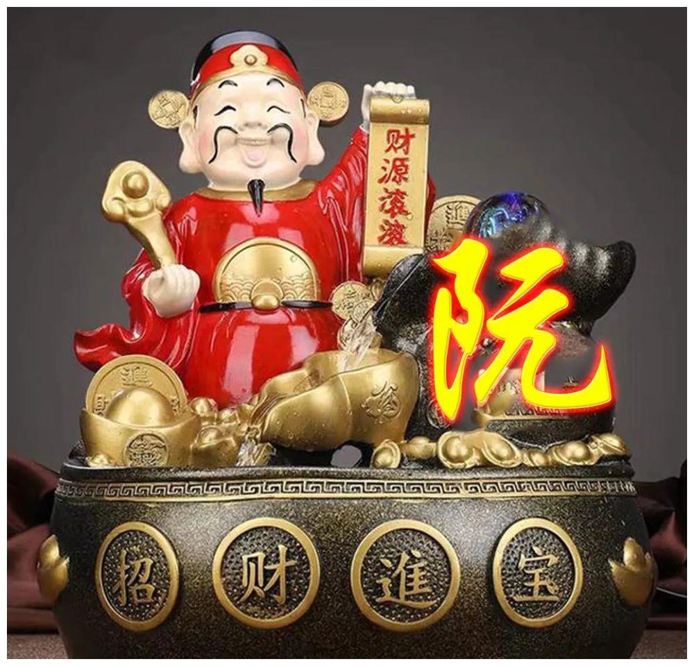 2021财源滚滚微信图片,祝你财源滚滚动态图片 2021 财源滚滚姓氏头像丨招财进宝,财源广进,鼠年大发