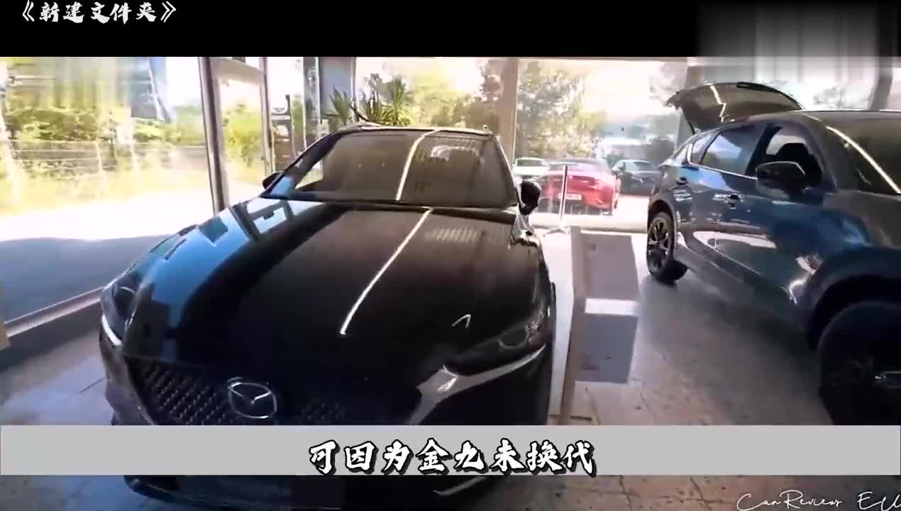 才16万！全新马自达6终于来了,简直比4系还漂亮,配2.5T要啥雅阁