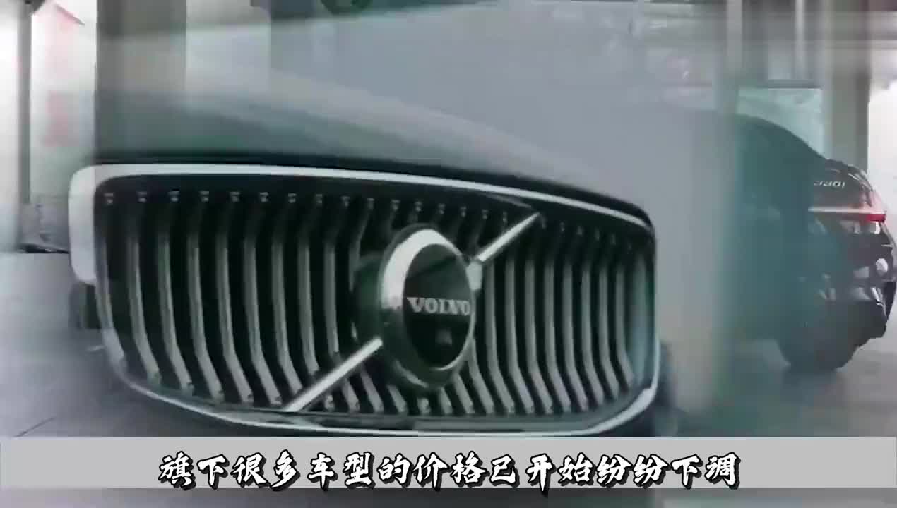 新款沃尔沃S90太漂亮!内饰和奔驰S级一样大气,30万还买啥奥迪A6