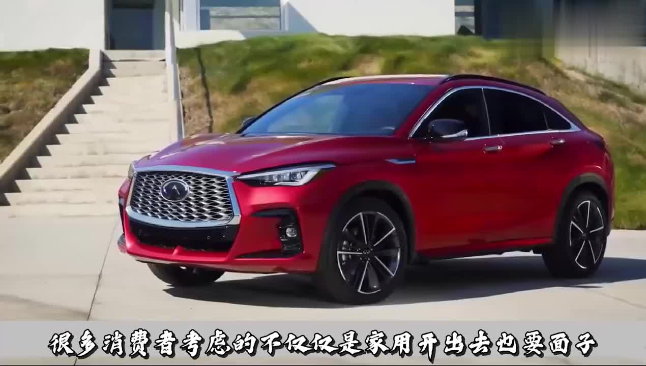 又一豪华suv来袭！新车比保时捷还运动，配2.0T+CVT，或30万