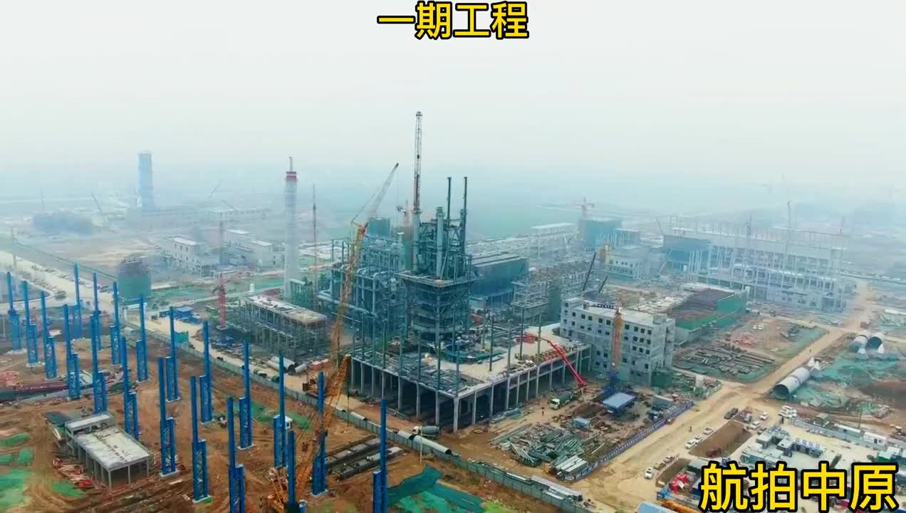 航拍周口沈丘县,安钢产能置换项目总投资300亿,占地5平方公里.