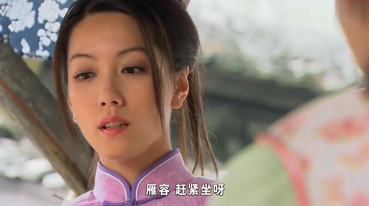 桃花劫:玉红告诉美瑶,雁容被人抛弃,美瑶很同情