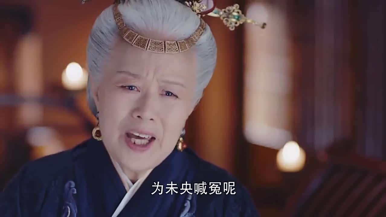 锦绣未央:七姨娘请求老夫人救未央,长乐用刑逼问未央扇子来历