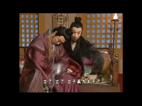 吕不韦传奇:吕不韦守着秦庄王,秦庄王还是做噩梦,赵国