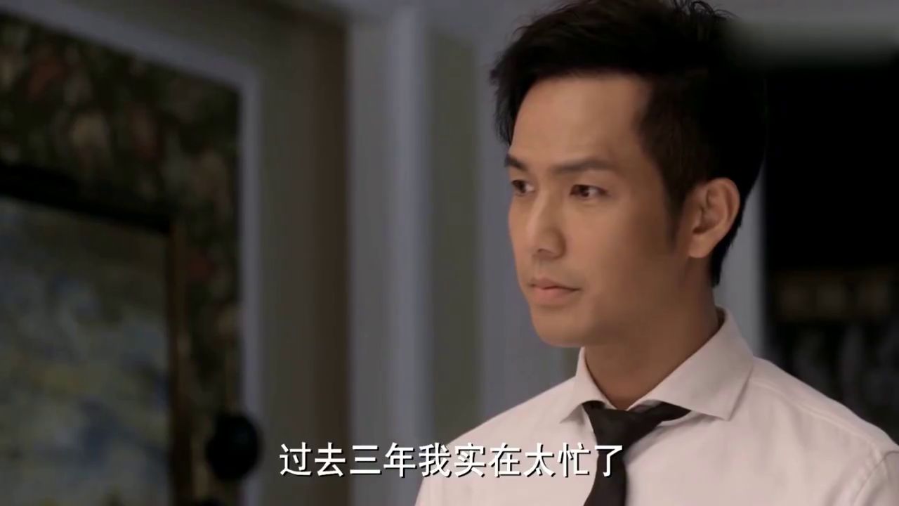 应晖示爱赵默笙,何以琛几句话怼得真好