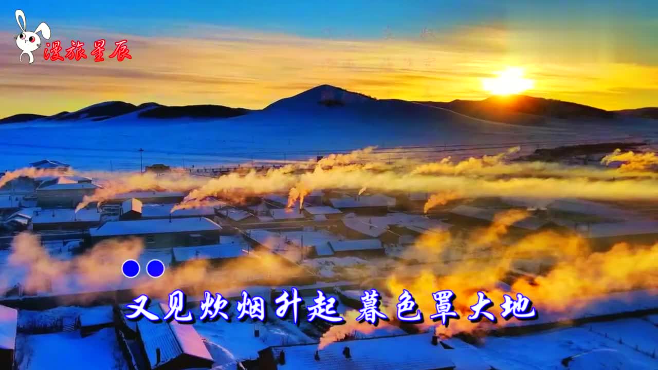 罗兰电吹管演奏《又见炊烟,经典老歌,韵味悠长.