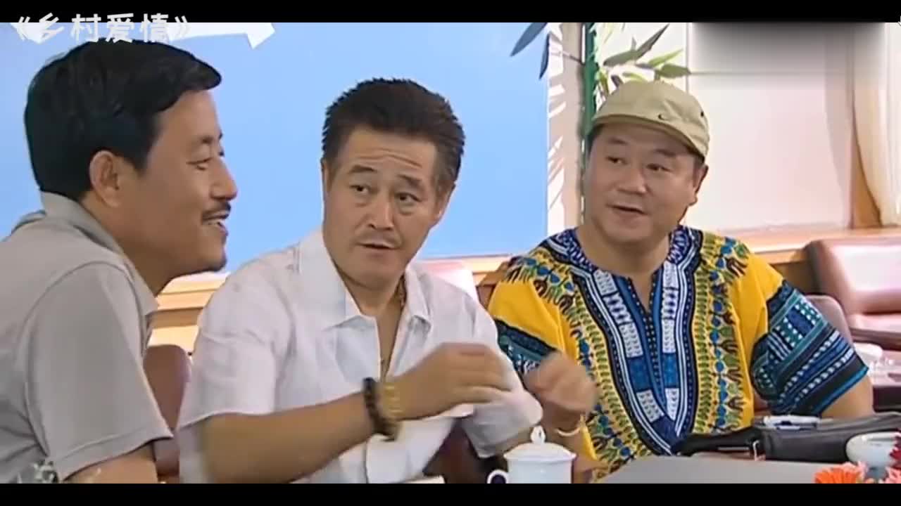 个人捐资300万 为您推荐: 国产喜剧电影,赵本山的徒弟们出演,全场厕所